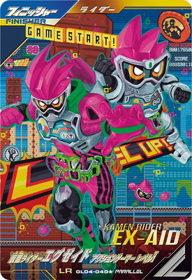 GL04-040☆ 仮面ライダーエグゼイド アクションゲーマー レベル1 LR