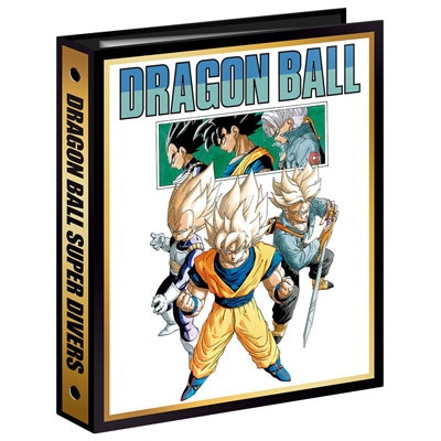 宅配便のみ】ドラゴンボールスーパーダイバーズ 9ポケットバインダー