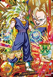 HJ3-52 ベジット UR | ドラゴンボールヒーローズ,ドラゴンボール