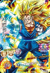 HJ5-48 ベジット SR | ドラゴンボールヒーローズ,ドラゴンボール