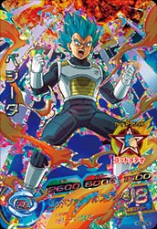 HGD8-CP2 ベジータ CP | ドラゴンボールヒーローズ,ドラゴンボール