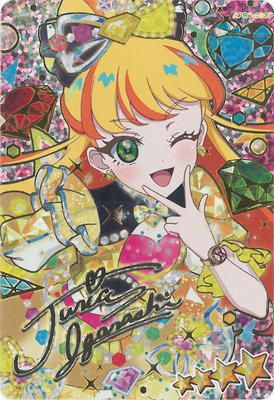 ひみつのアイプリ 【パラレル】APR1-003P ジュエルバズリウムダイヤ