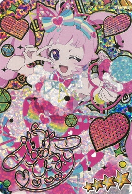 パラレル】AP3-001P シークレットフレンズ∞バズリウムピンク(ひまり