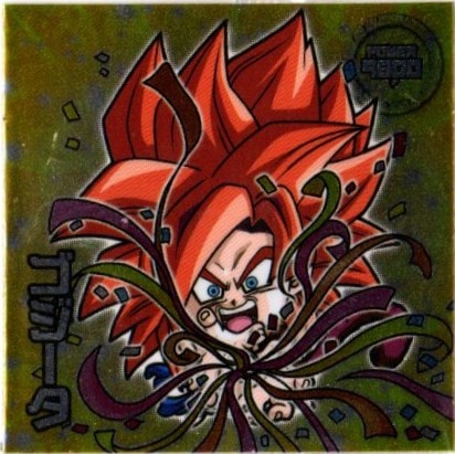 W15-26 ゴジータ R【シークレット】 | ドラゴンボールシリーズ