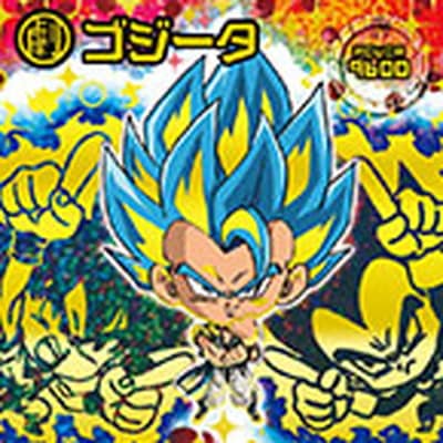 W18-EX6】W10-S1 ゴジータ MR | ドラゴンボールシリーズ