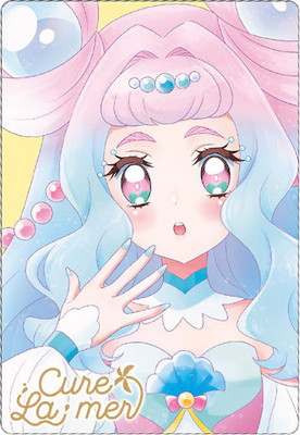 No.08 キュアラメール HR プリキュアカードウエハース3 | プリキュア