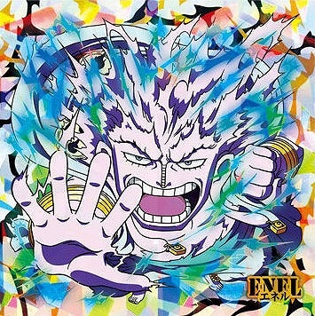 SW7-30 エネル GR にふぉるめーしょん ワンピース大海賊シール