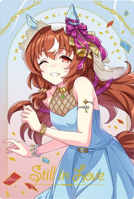 WSR2-02 スティルインラブ WSR ウマ娘 プリティーダービー ツイン