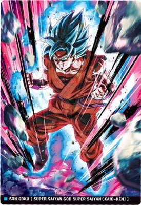 8-24 超サイヤ人ゴッド超サイヤ人(界王拳) 孫悟空 R イタジャガ