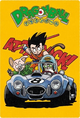 8-29 孫悟空＆ウーロン＆亀仙人 CR イタジャガ ドラゴンボール vol.8