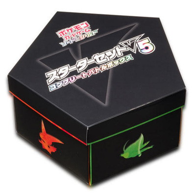 ソード&シールド スターターセットV5 コンプリートバトルボックス