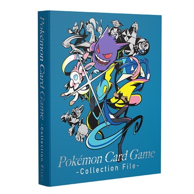 ポケモンカードゲーム コレクションファイル プレミアム Midnight