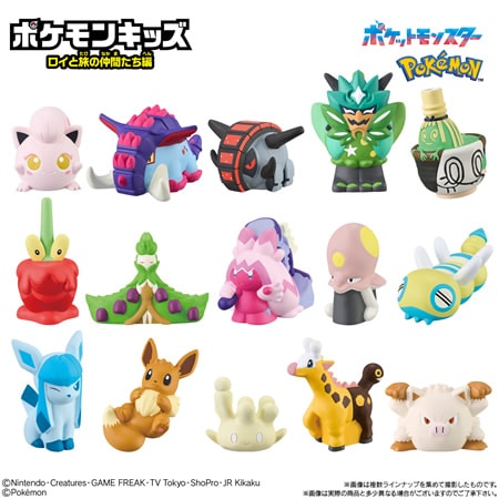 ポケモンキッズ パラドックスポケモン編 （食玩） BOX 2025年2月24日発売