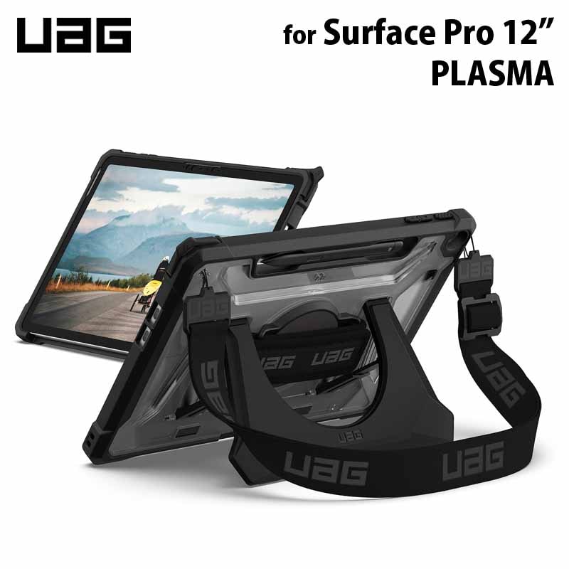 UAG Surface Pro 12インチ用 ケース PLASMA アイス/ブラック 耐衝撃
