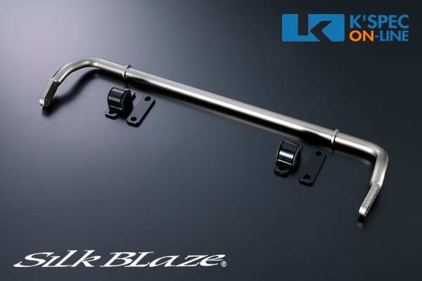 SilkBlaze【30系アルファード/ヴェルファイア専用】リアスタビライザー