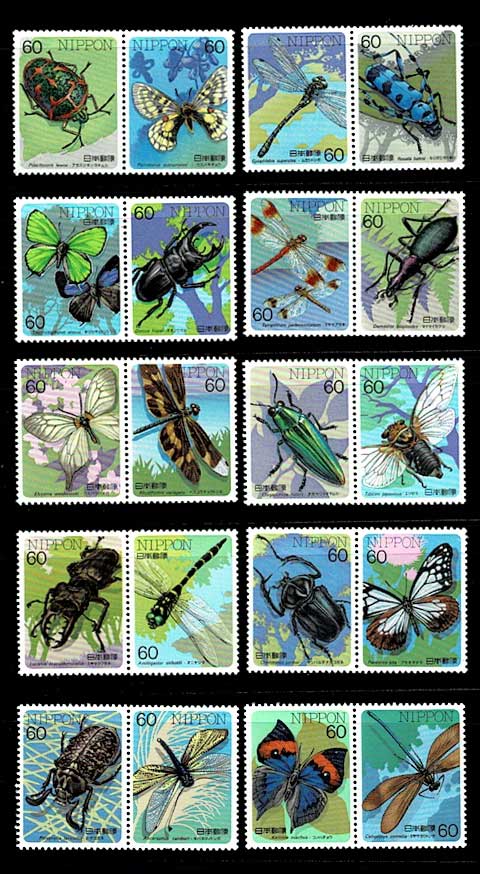 昆虫シリーズ 切手単片 20種セット | 切手,セット販売 | 趣味の中古