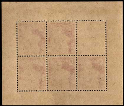 昭和26年用 お年玉年賀切手 うさぎと少女 小型シート | 切手,年賀切手