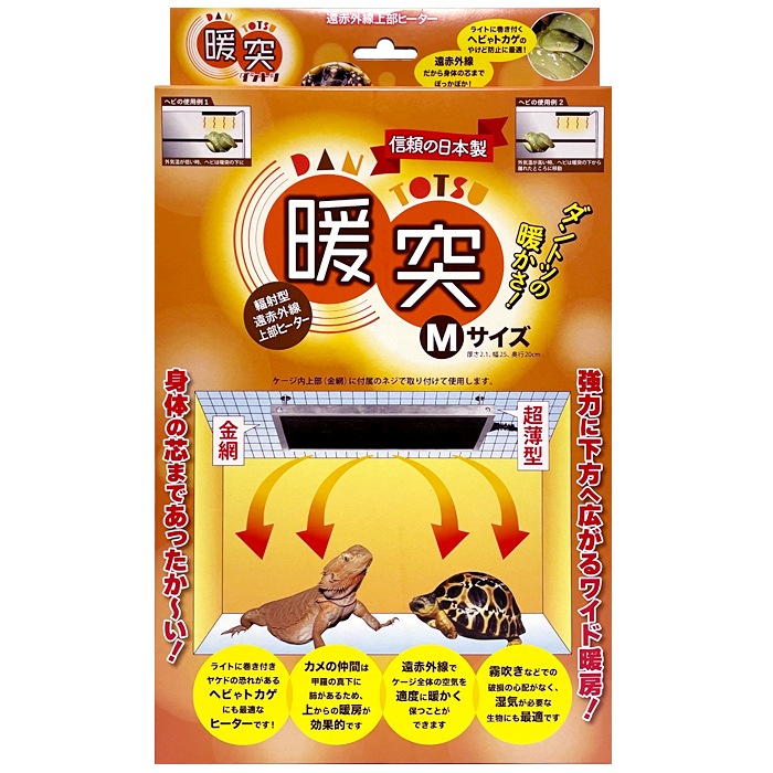 1_000000004077.jpg?1728362933