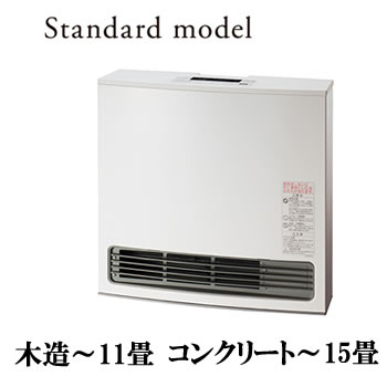 大阪ガス【都市ガス】ガスファンヒーター スタンダード 木造～11畳