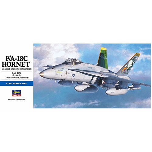 ハセガワ【プラモデル】1／72 アメリカ海軍 F／A-18C ホーネット H