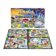 タカラトミー【ボードゲーム】人生ゲーム タイムスリップ100 H