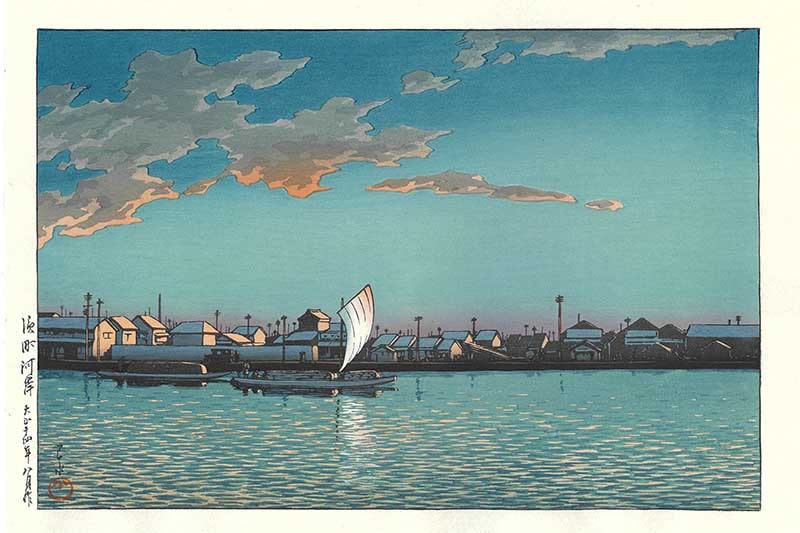 油彩画 題名「丸木橋のある風景」 油彩画 題名「丸木橋のある風景」