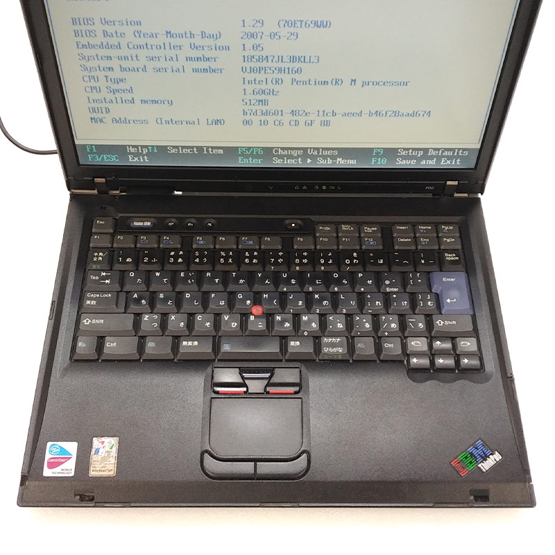 ジャンク品 IBM ThinkPad R52 ジャンクPC ジャンクパソコン ACアダプタ