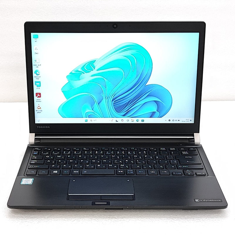 東芝dynabook Windows11 オフィス 爆速SSD搭載 初期設定済み 【公式通販】