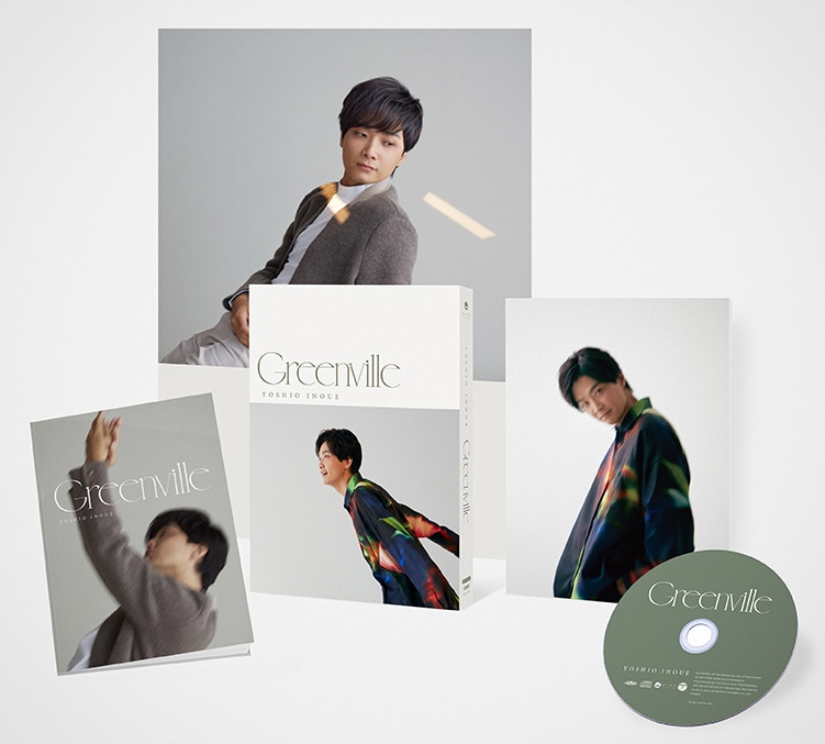 Greenville」初回限定盤 | 井上芳雄グッズ | グランアーツオンライン