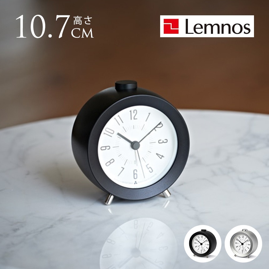 Hikawa Kiyoshiデザインの目覚まし時計 Hikawa Kiyoshiデザインの