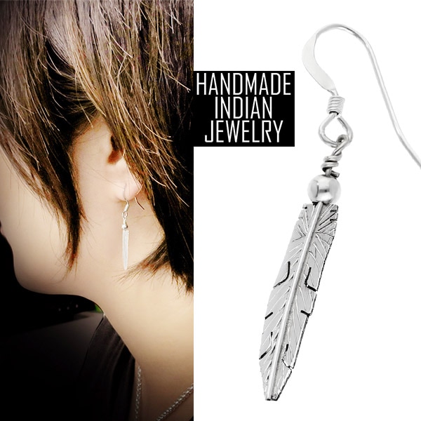 インディアンジュエリー ナバホ族 切込み ストレート フェザー