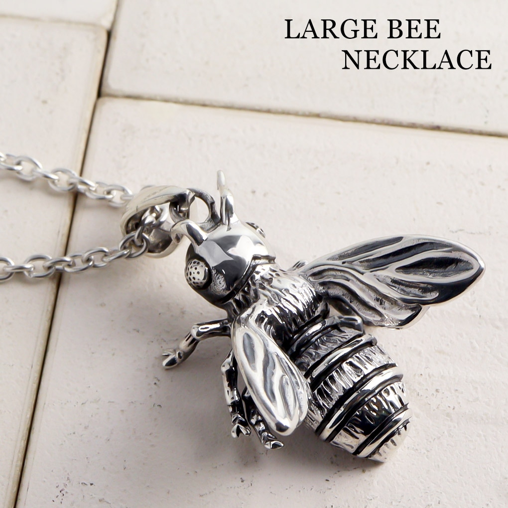 立体 ハチ 蜂 シルバー ネックレス ペンダント ペンダントトップ