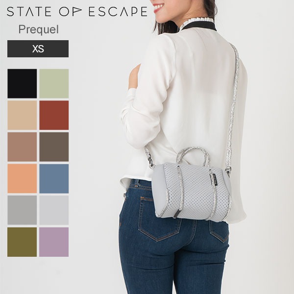 ステイト オブ エスケープ State of Escape Prequel XS ショルダー