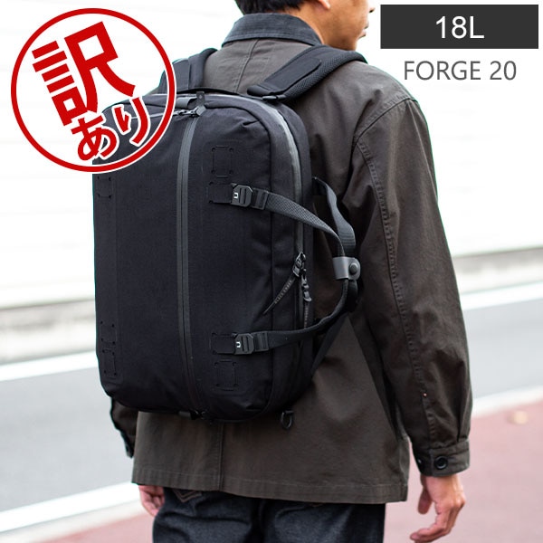 訳あり】ブラックエンバー BLACK EMBER フォージ FORGE 20 リュック