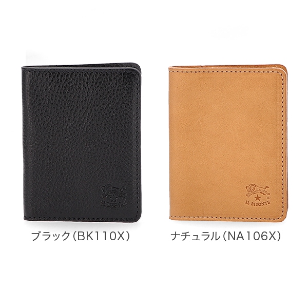 イルビゾンテ Il Bisonte カードケース 名刺入れ 財布 ユニセックス