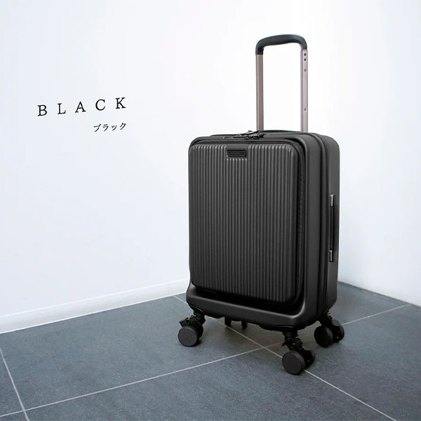 ブライテック BRIGHTECH スーツケース Mサイズ 44L 1年保証 BRO-22