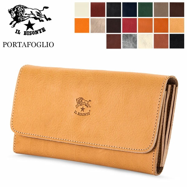イルビゾンテ Il Bisonte 長財布 小銭入れ付き C0775 (P) PORTAFOGLIO