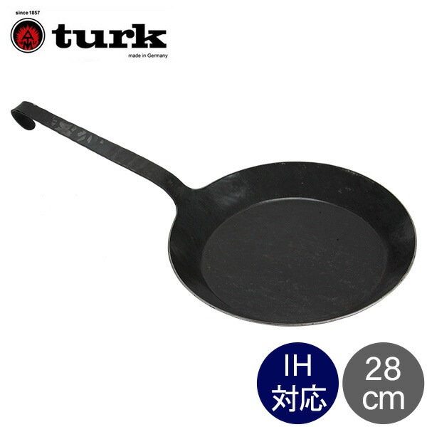 turk ターク Classic Frying pan クラシック フライパン 28cm 65528 鉄