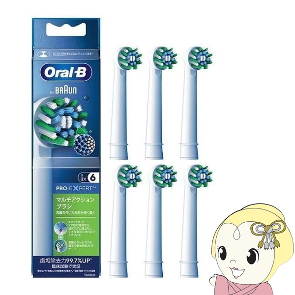 在庫あり 電動歯ブラシ用替ブラシ BRAUN ブラウン オーラルB 6本