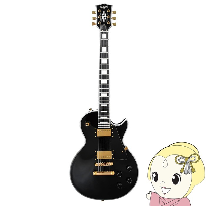 在庫あり エレキギター レスポールカスタム ブラック 黒 フォト