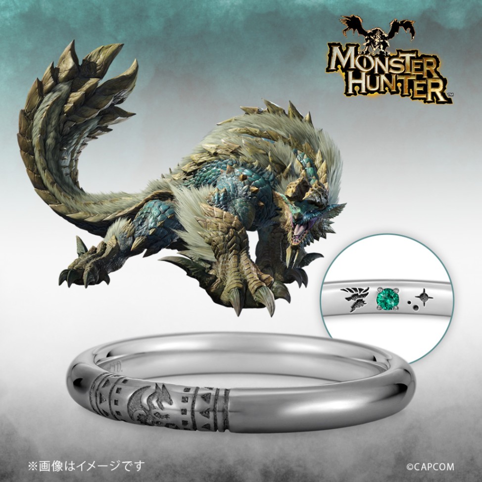 モンスターハンター】 ハンターの指輪 ジンオウガ プラチナ（ブラック