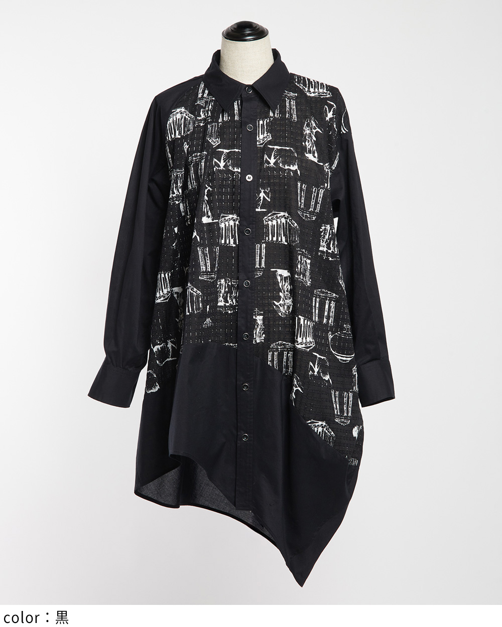 gomme】ゴム 公式オンラインショップ