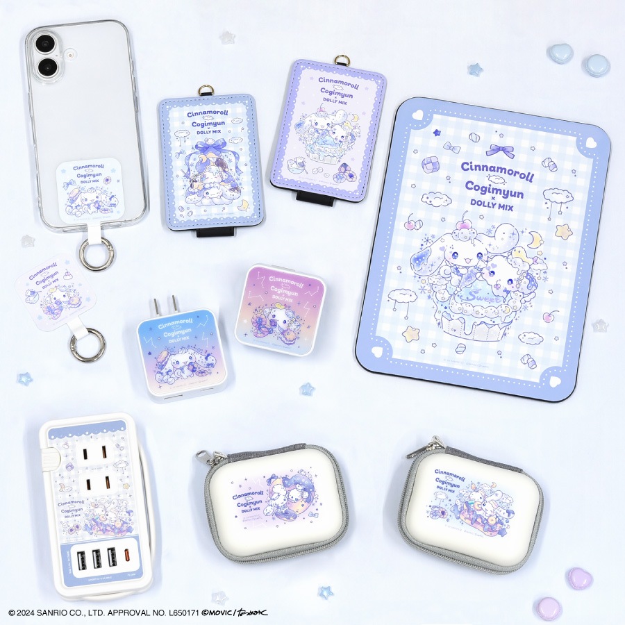 シナモロール☆こぎみゅん Dolly Mix USB/USB Type-C 付き ACタップ