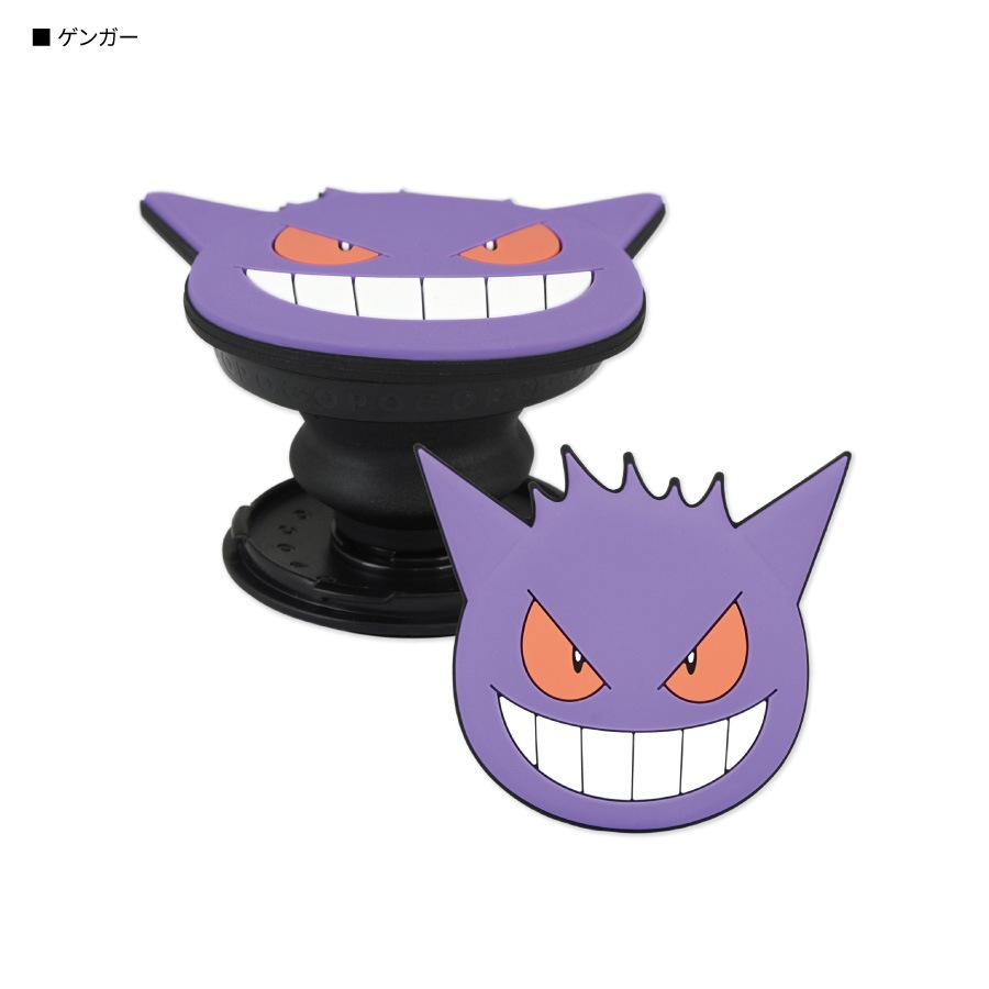 ポケットモンスター ダイカットソフトPOCOPOCO | すべての商品