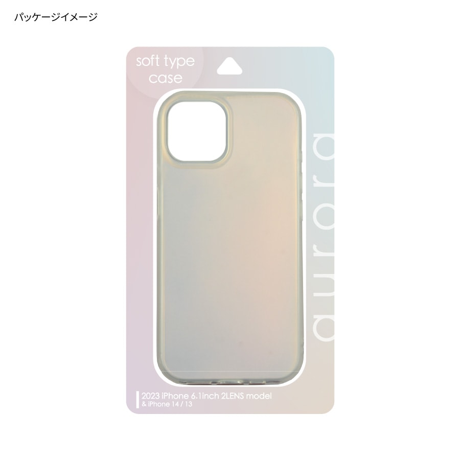 iPhone 15 / 14 / 13 対応 ソフトケース | オリジナル商品