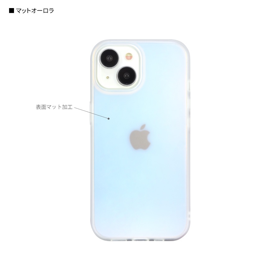 iPhone 15 / 14 / 13 対応 ソフトケース | オリジナル商品