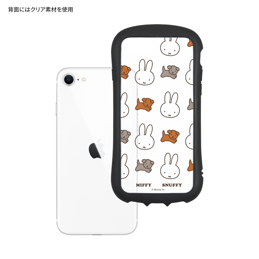 ミッフィー MIFFY and SNUFFY iPhoneSE (第3世代/第2世代) / 8 / 7