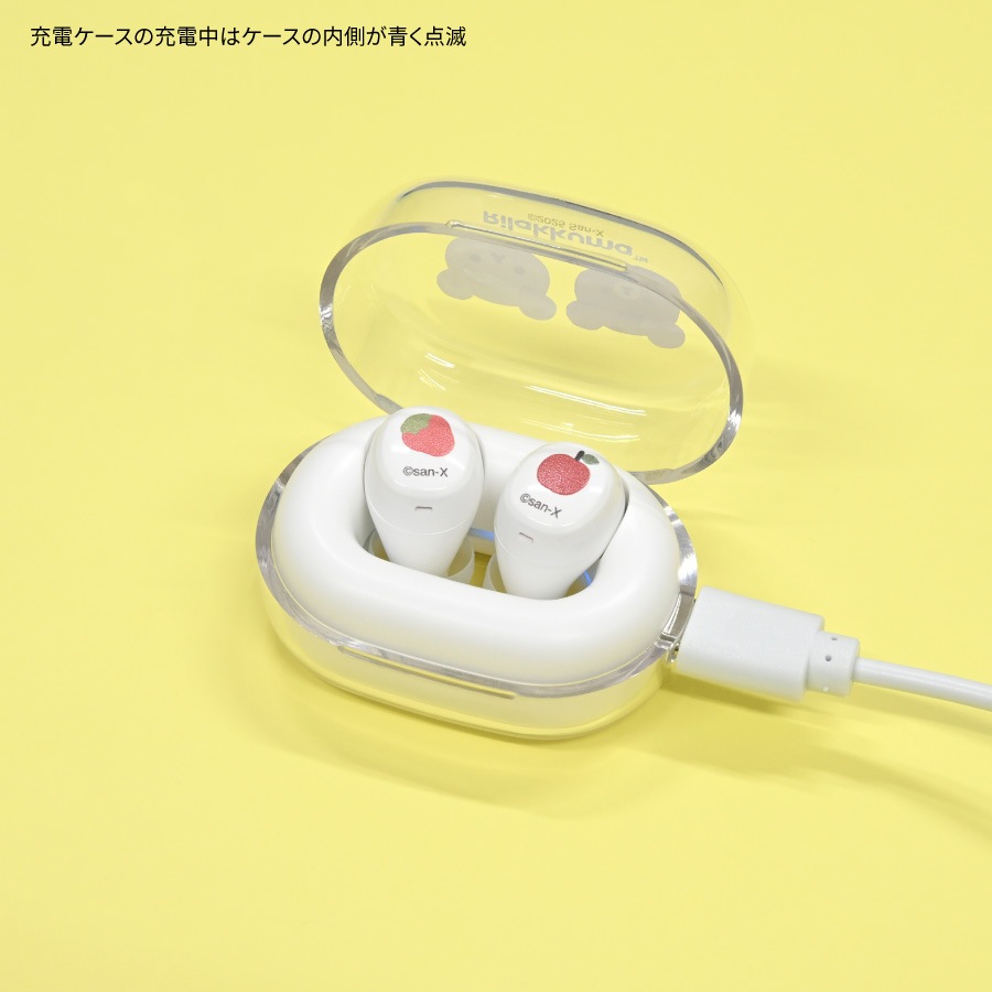 リラックマ 完全ワイヤレスステレオイヤホン | や行、ら行、わ行