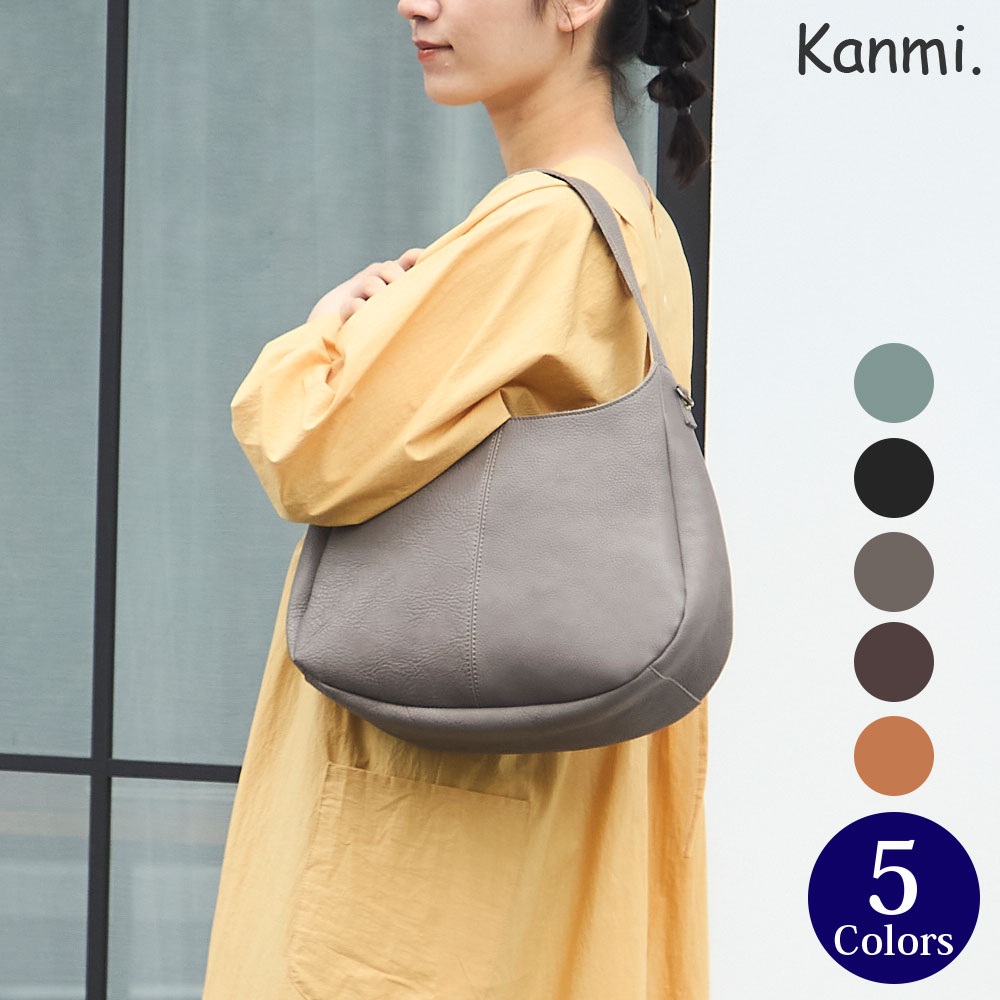 Kanmi./カンミ maruco ワンショルダーバッグ B24-02 バッグ ショルダー