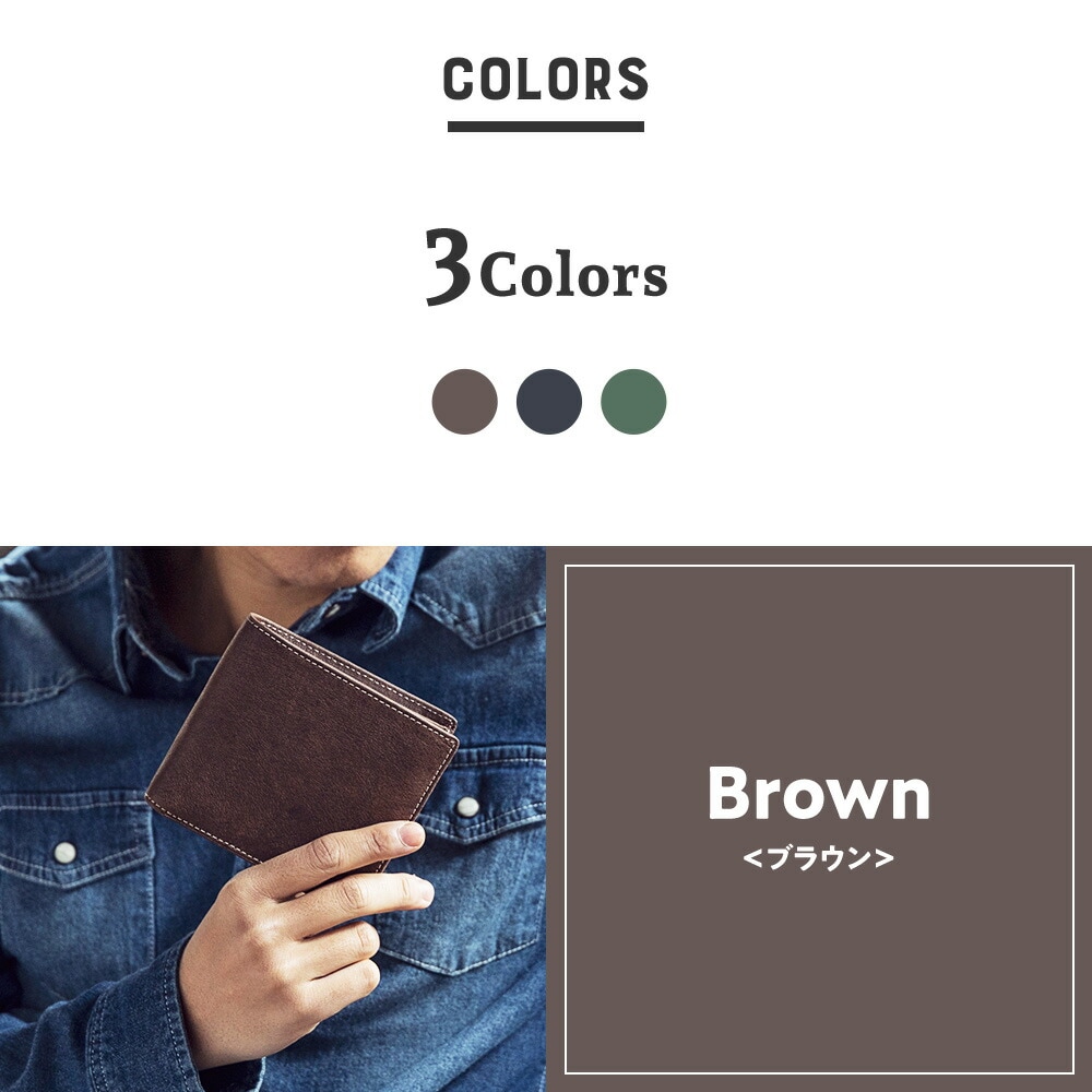 名前刻印】駱駝（ラクダ）革 二つ折り財布 - Snobbist - ◎[名入れ無料